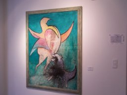 Museo Casa Pintada 2004